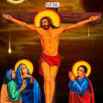 ስቀለው ስቀለው